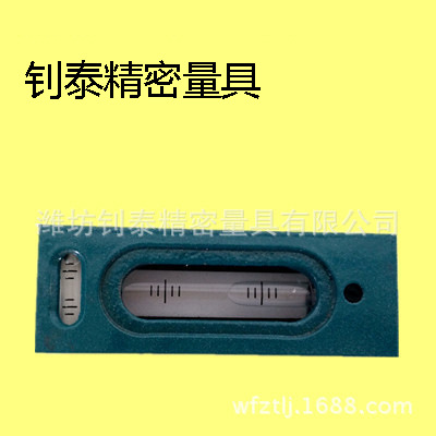 精密条式水平仪100x0.05mm钊泰精密量具  厂家直销 量大从优