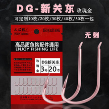 �����������P�|�~�hõ���o�̃ȹ��� �p���h����b�~�h���l