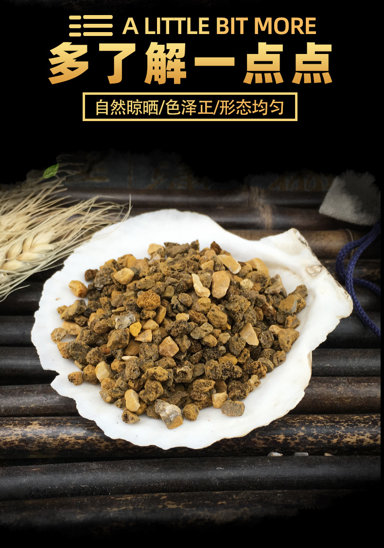 Yu Liang Shi Dried Mineral Herb 500g Traditional Chinese Herbal Ingredient for Decoction Use key features