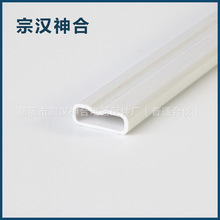 �S���N�۸�Ʒ�|�����T�n�l pvc���Ϯ��Ͳ� ���|pvc�����ܷ�l