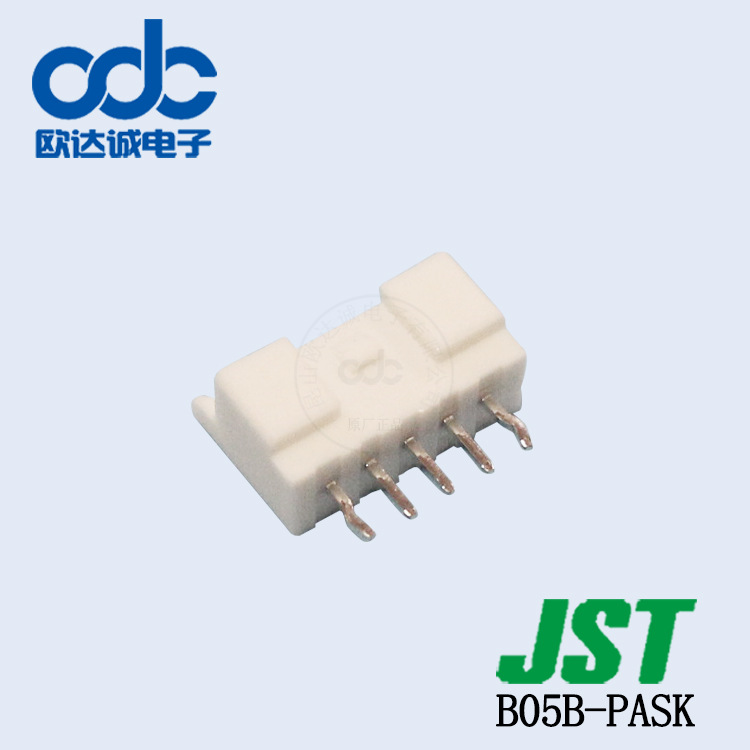 现货即发 供应B05B-PASK 针座插针 JST连接器PA系列针座2.0mm间距
