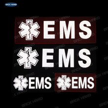 海客现货EMT急救医疗服务EMS战术背心反光魔术贴章生命之星背包章