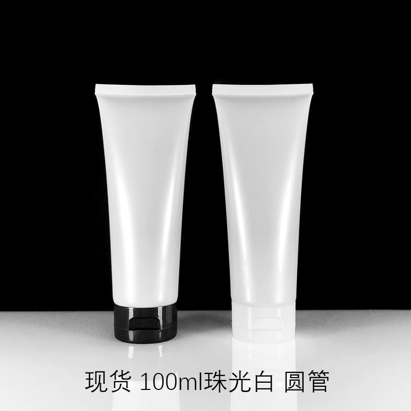 [Spot] 100ml pearlescent white cosmetic...