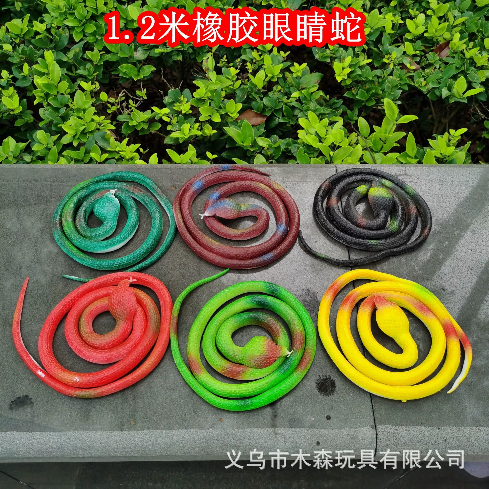 (Cross-border trading), realistic creative glasses from soft rubber, toy, creative trick