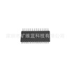 IC chip DC6688FL64XT package SSOP-28 integrated circuit