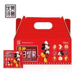 ��ʪ�����ÿ�ռ��750g�и��ɹ���ʳ30�����������װ