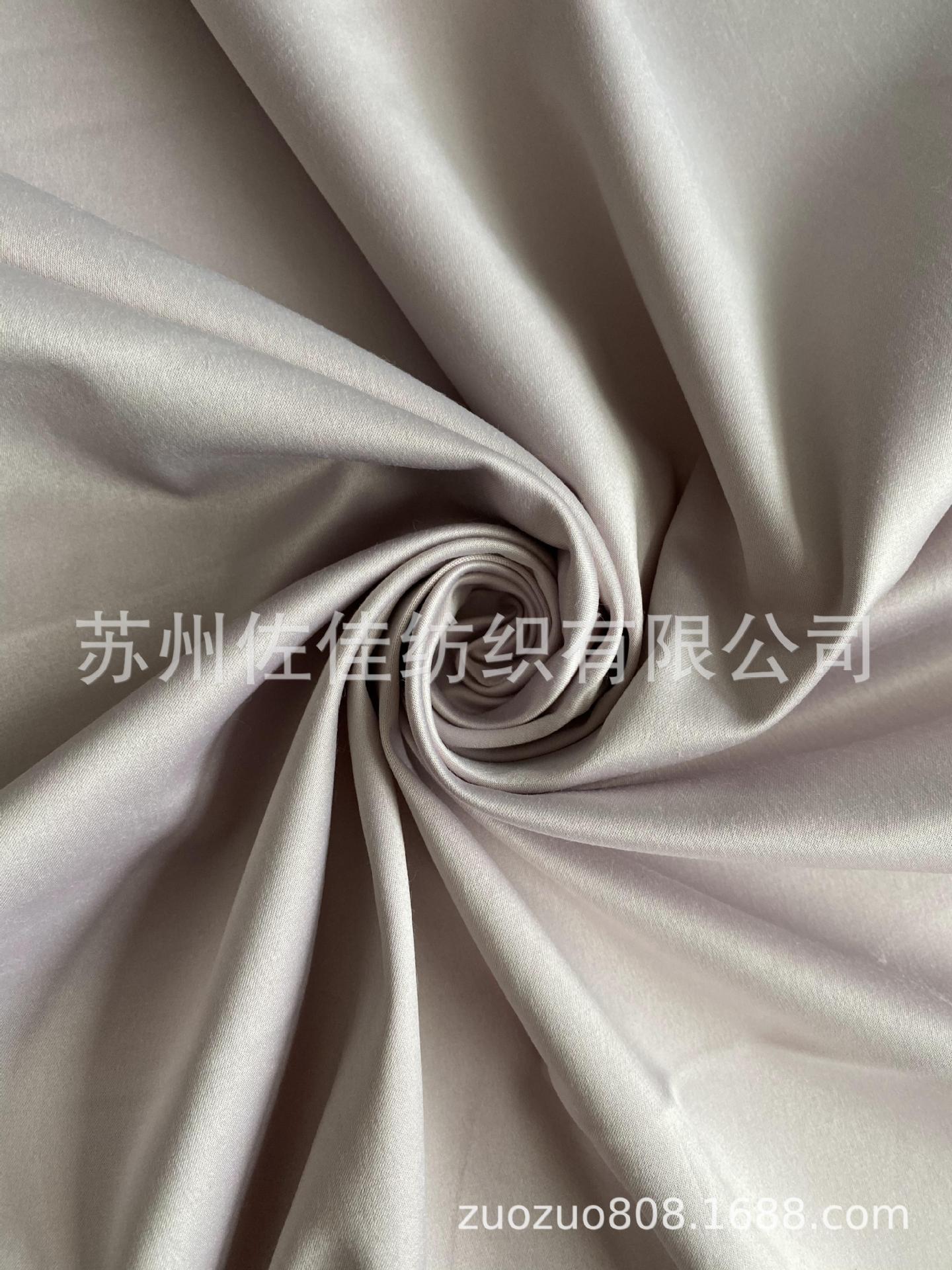 长期大量供应现货裤料面料成品 缎纹涤棉弹力色丁/涤棉色丁弹力布