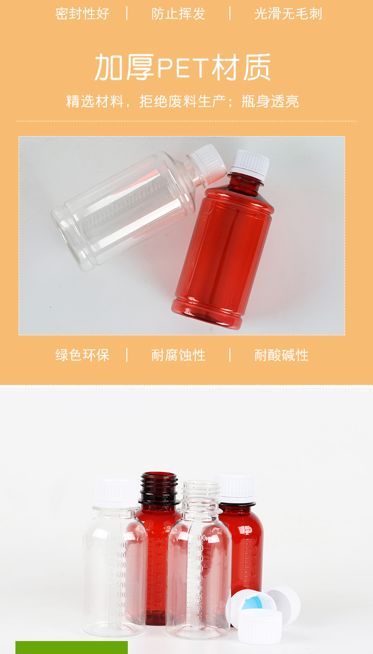 Unknown -1_07