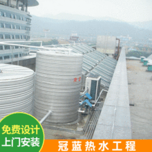 平板太阳能集热器工程联箱 空气能太阳能节能组合采暖热水工程