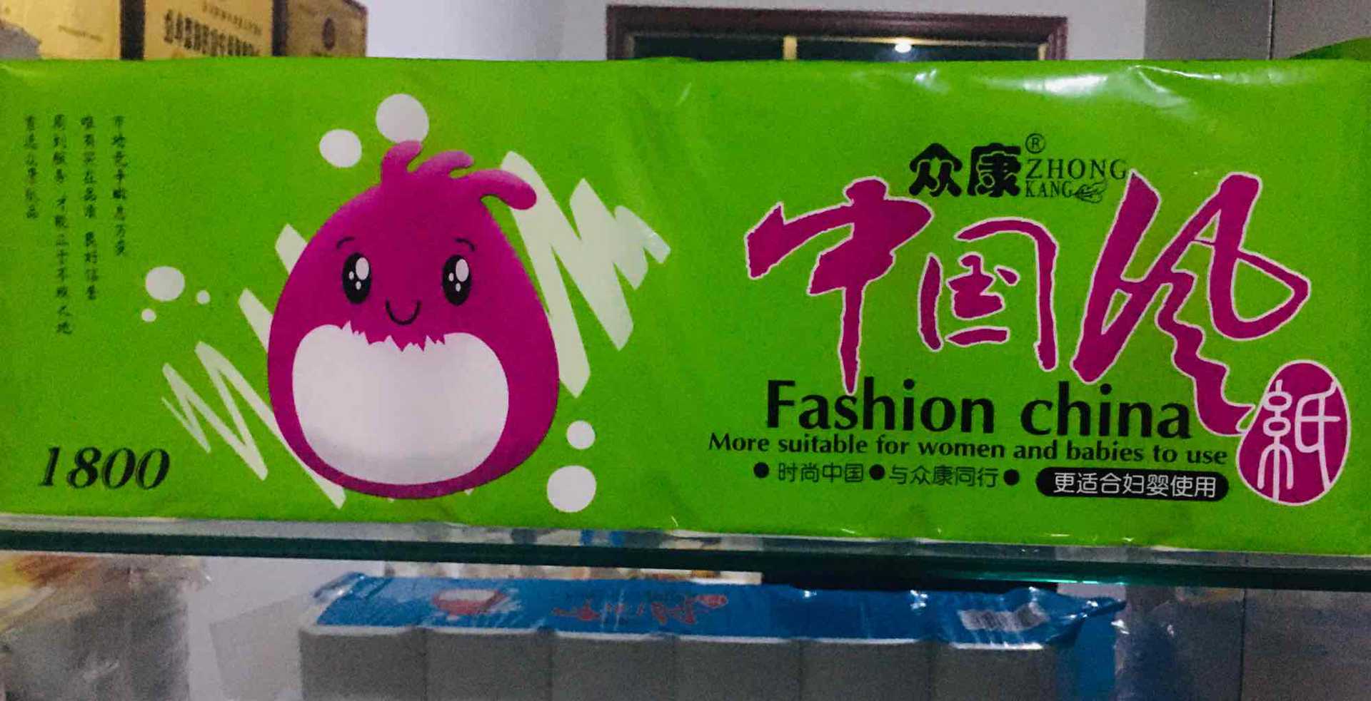 wholesale The Kang brand toilet paper roll of paper Wet and dry Dual use