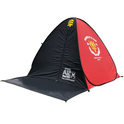 Opening Portable Sun Protection — Çadırlar