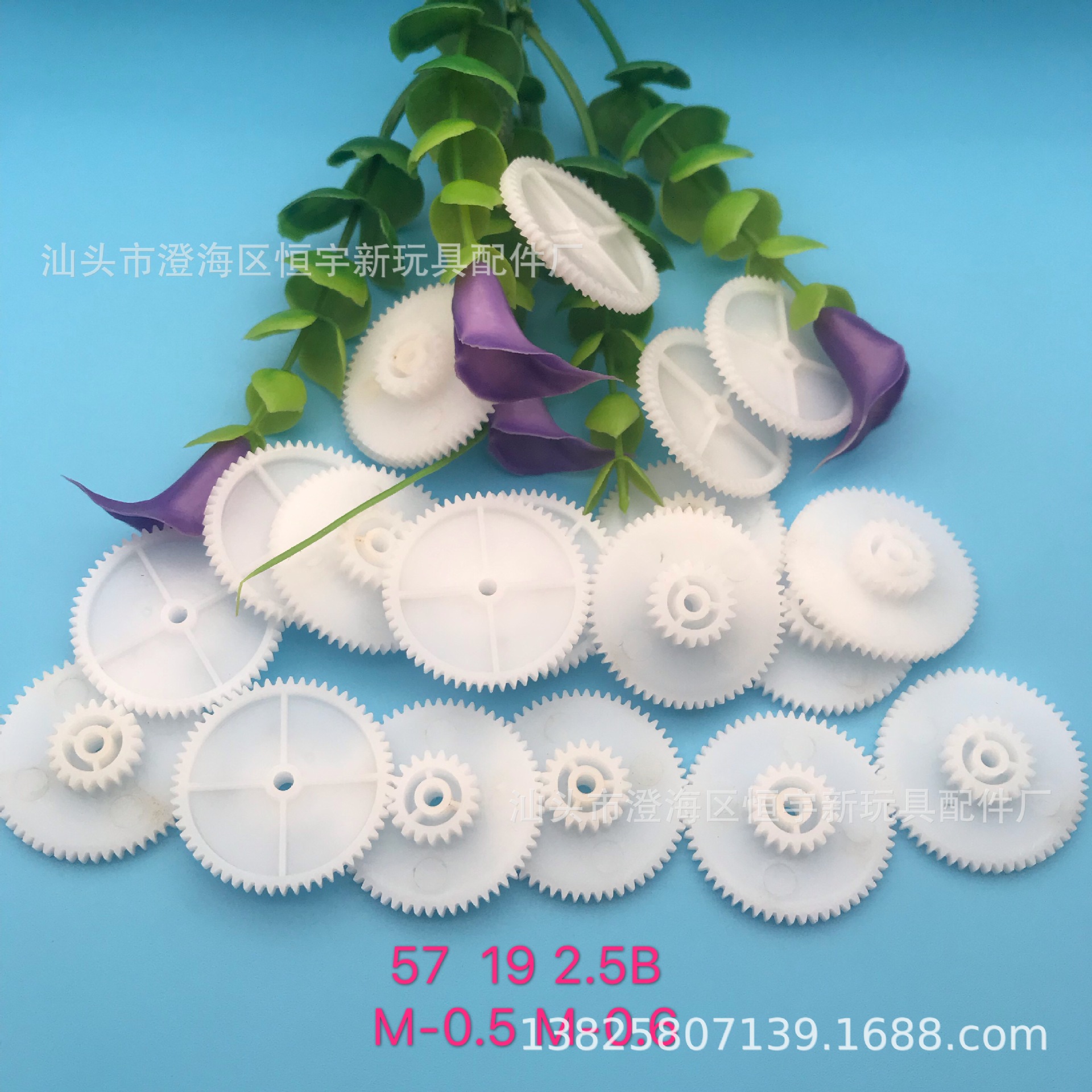 微信图片_20200209145756