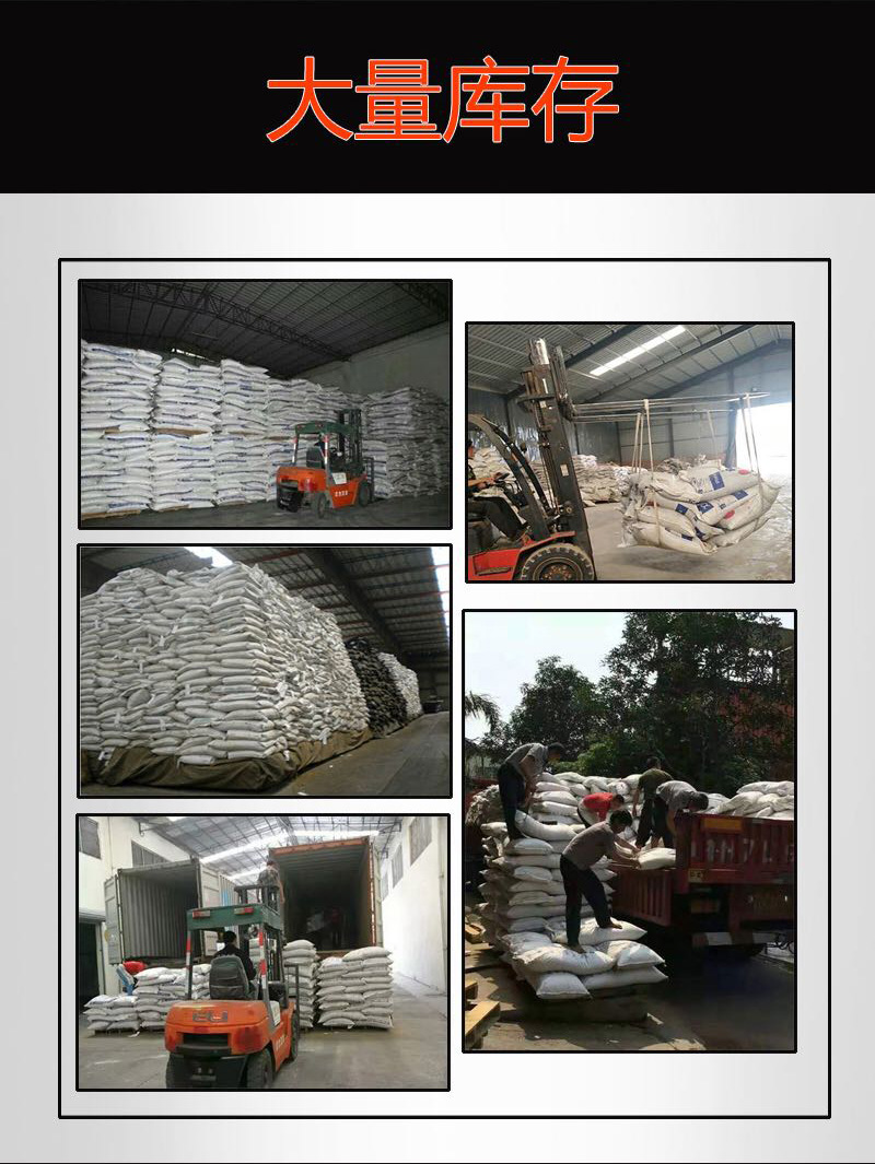 微信图片_20200318222304