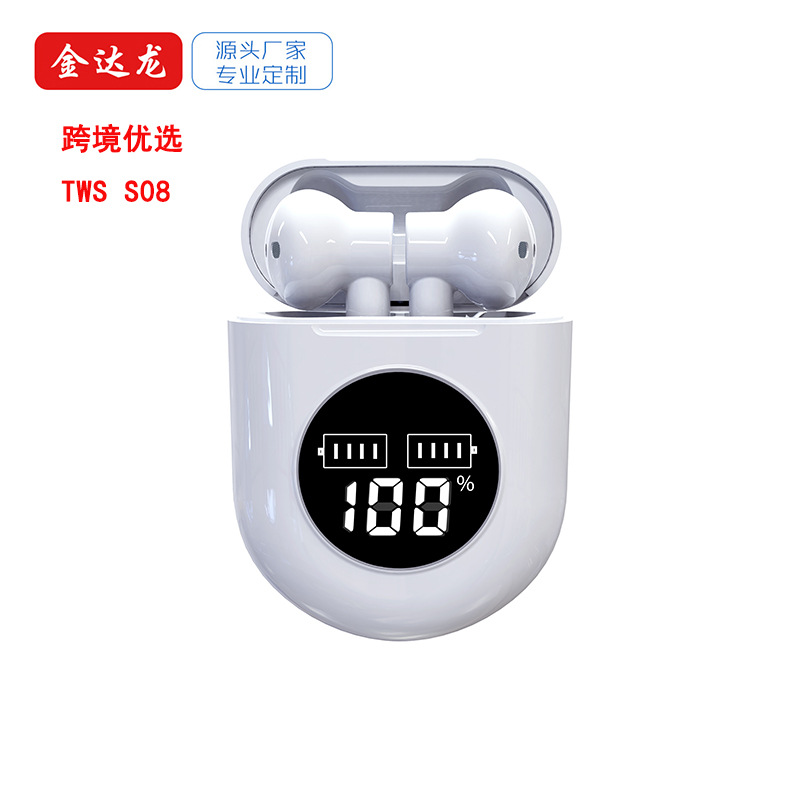 Manufactor Cross border Bluetooth headset S08 Harold 1536 digital display Custom function wireless TWS Bluetooth headset