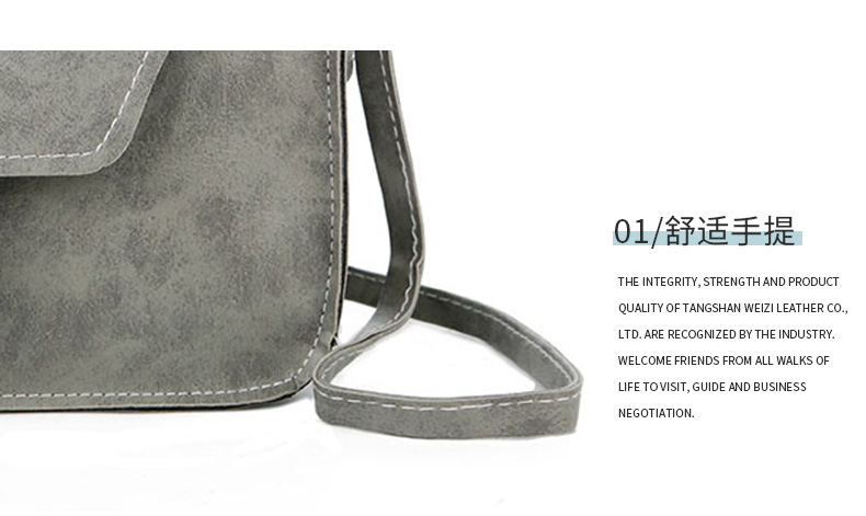 单肩包,斜挎包,包包,女包