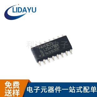 Original spot 74hc123d, 653 SOIC-16 dual re-trigger one-stable multi-resonant oscillator