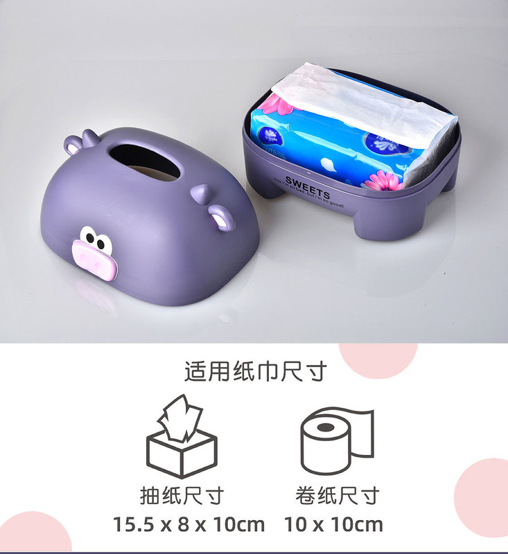 RB567小牛纸巾盒详情页_02_02.jpg_800x800.jpg