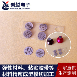 �m����{�����C�����g�̾W���ٷ��m���C䓾W�yɫ���z�Ƭ�b�