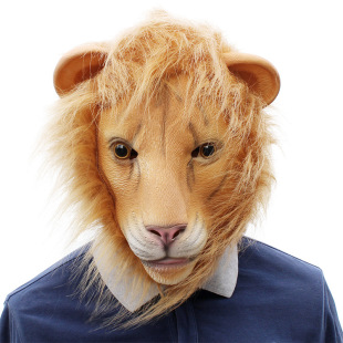 �f�}��������ݯ������ǿɐ۪{�����z��� �F؛Lion Mask