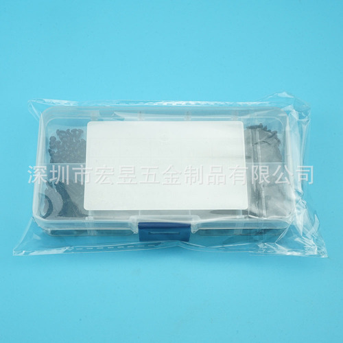 500pcs black carbon steel pan head round head self-tapping screws M2M2.3M2.6M3 combination set in box