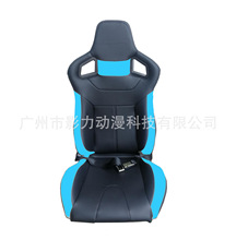 影力动感椅 带扶手影院专用 5D座椅 VR座椅 4D座椅 游戏座椅厂家