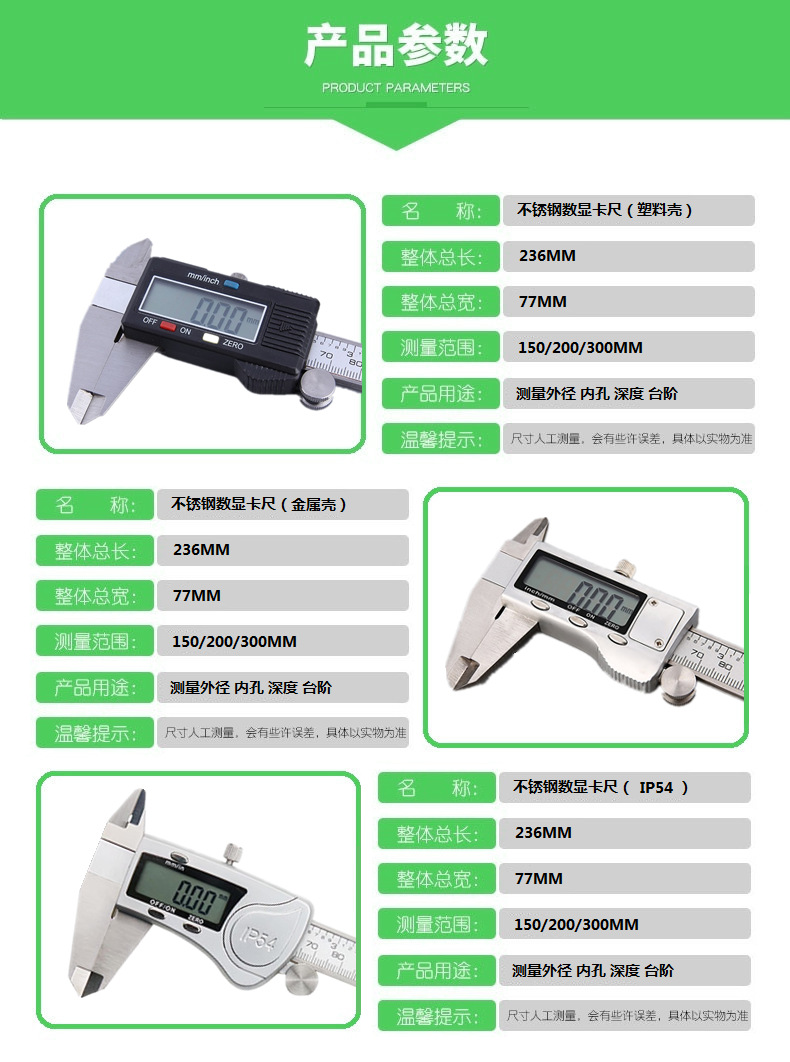 O1CN01HryNsL2HDB7n6wqzH_!!1719
