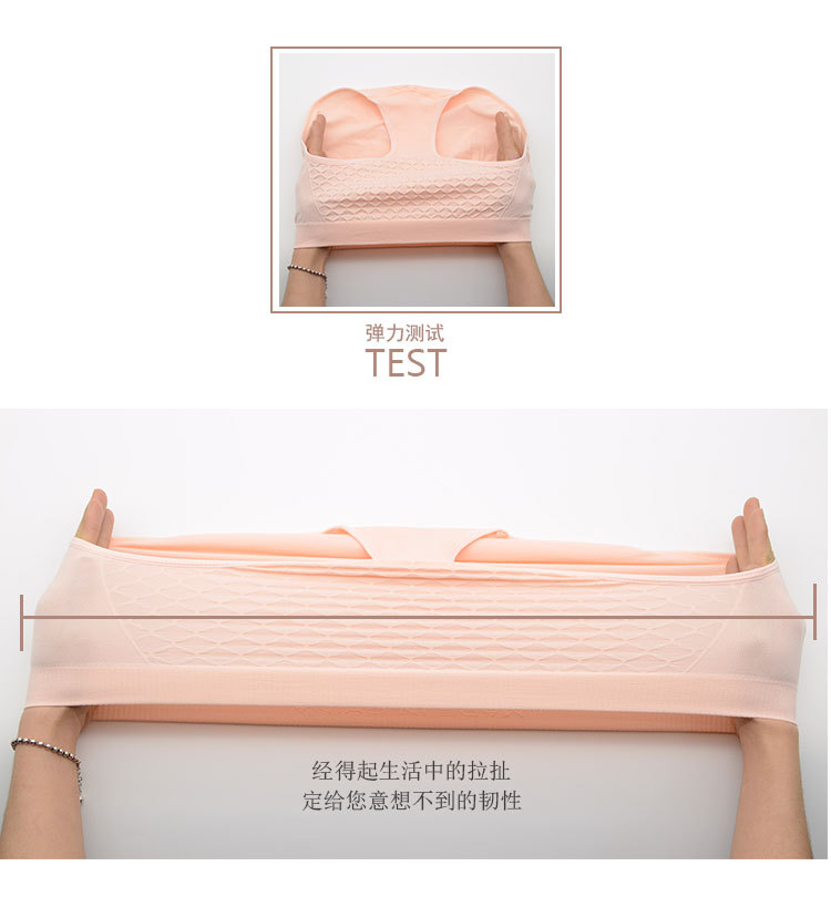 0167竹纤维详情页_04