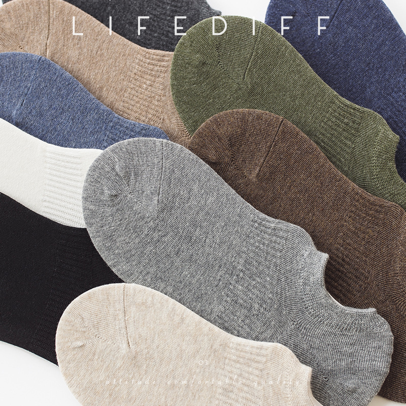 LIFEDIFF solid color thin men's boat Socks shallow socks cotton invisible socks low socks simple non-slip socks