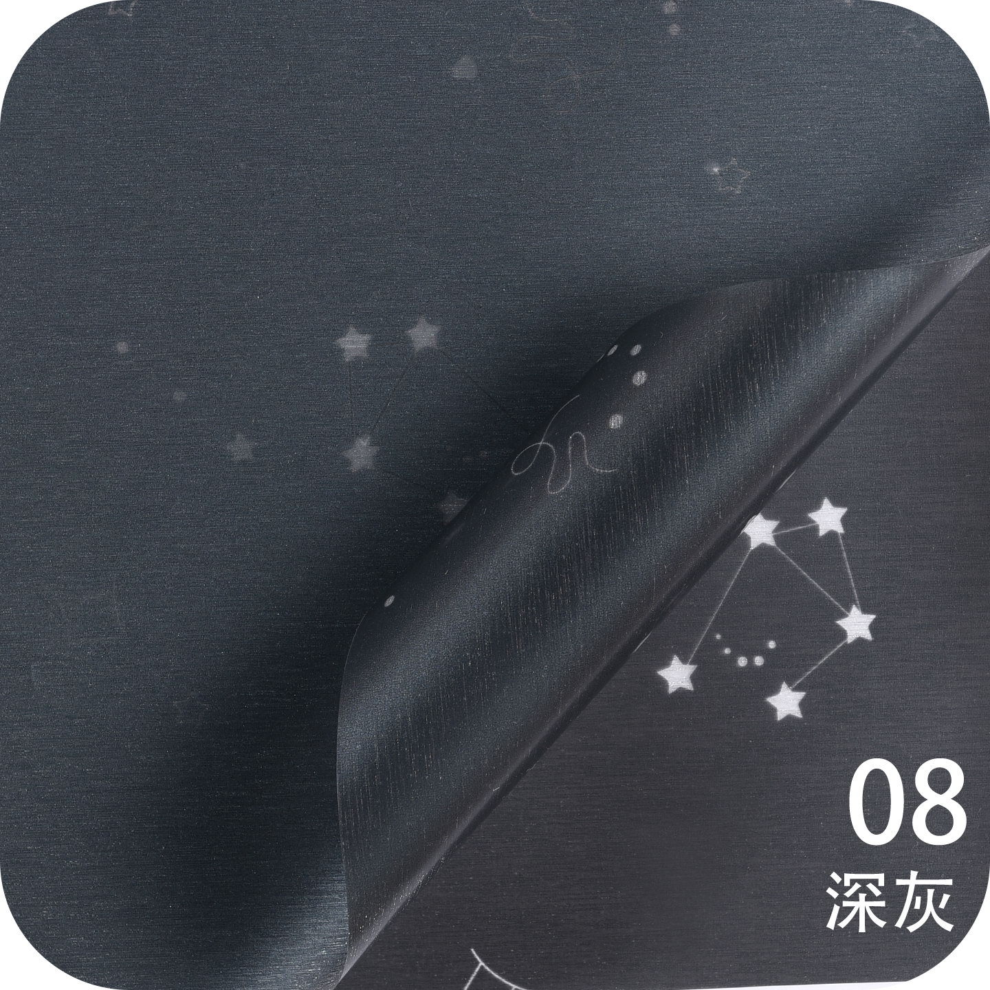 Lizhiran Mai Ami Constellation Series Ramo impermeable Arte floral Papel florería Material de embalaje de regalo al por mayor