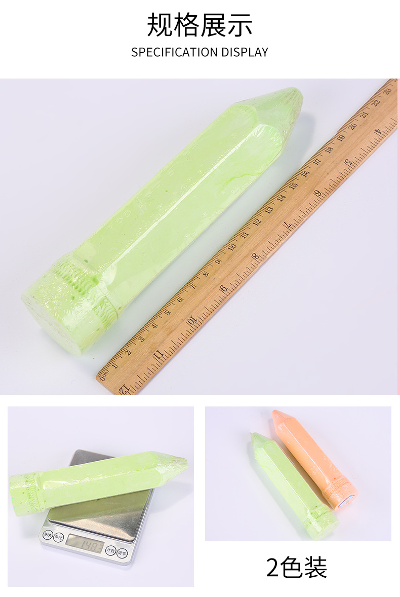 C-_Users_Administrator_Desktop