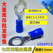 S~RV2-60.5mm O͈A䉺Ӿ ~ǎz1000