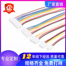 ����XH2.54 1007���Ӿ��ӹ�PH2.0���ž��C�Ⱦ��Ӳ���B����