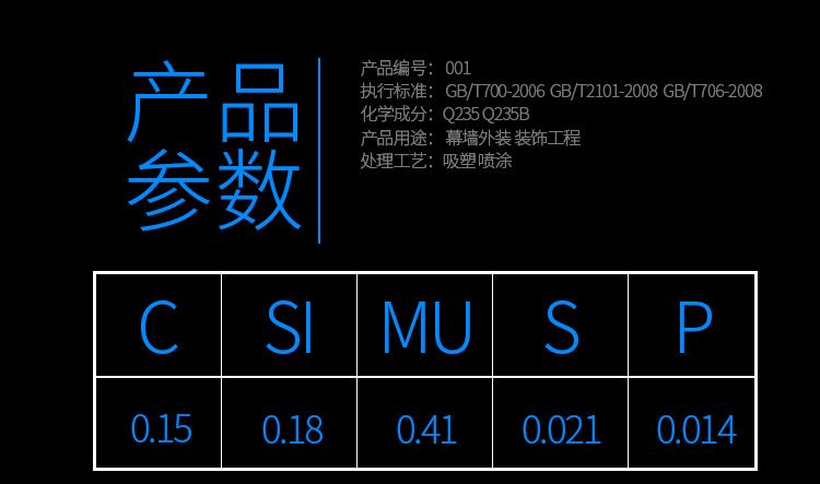 详情页_05.jpg