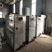豆制品加工燃氣蒸汽發生器 遼寧沈陽1500平米供暖電加熱熱水鍋爐