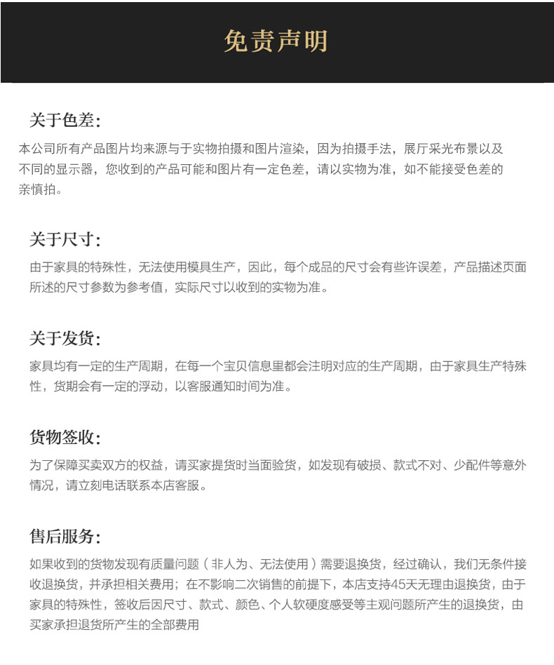 未标题-1_26.jpg