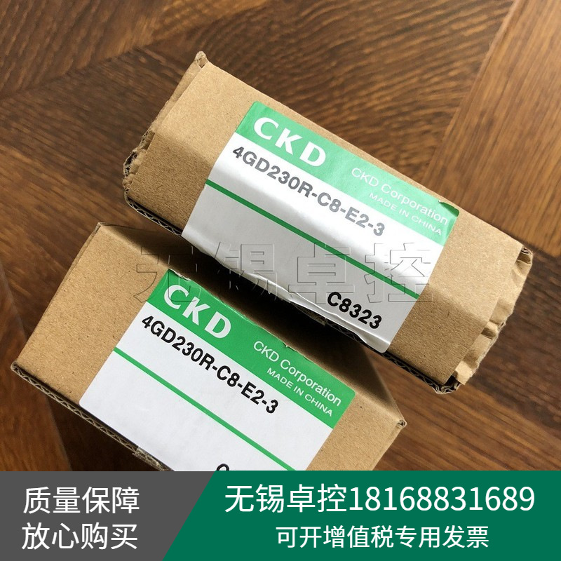 全新原装日本喜开理CKD电磁阀4GD230R-C8-E2-3