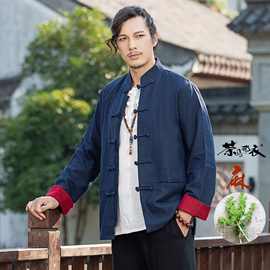 2020民族风男式棉麻中式盘扣长袖衬衫国风款休闲纯色立领外套男