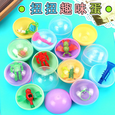 扭蛋奇趣蛋4.5cm扭蛋機遊戲機用玩具遊樂園小玩具扭扭蛋禮品批發