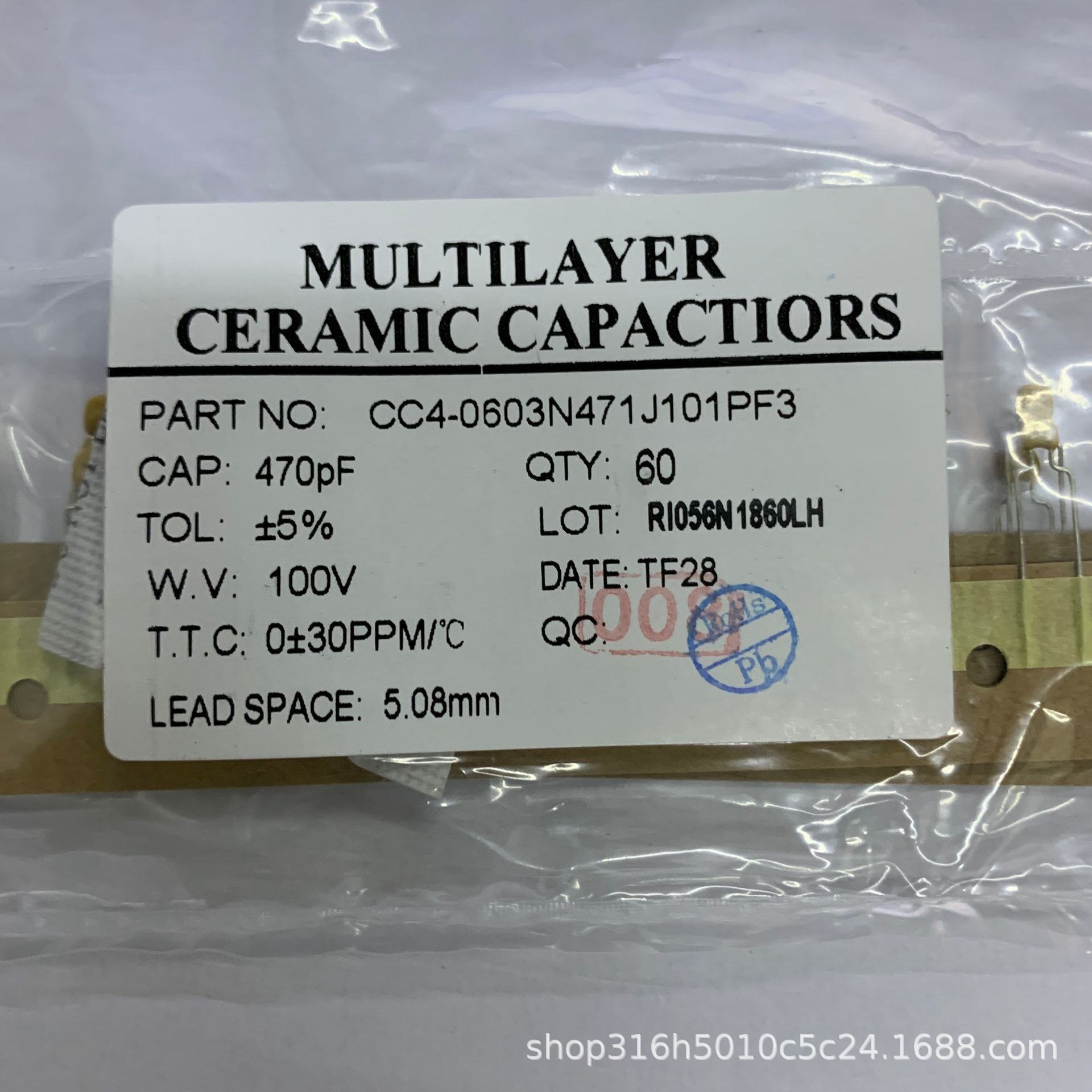 独石电容 102J100V 101 151 221  331  471 编带一系列型号齐全