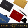 goods in stock originality Pearl paper colour envelope high-grade Gilding Invitation card customized LOGO thickening Specialty Paper invitation