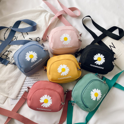 網紅個性蹦迪包2020夏季新款小雛菊帆布手機包女士單肩斜跨小包包