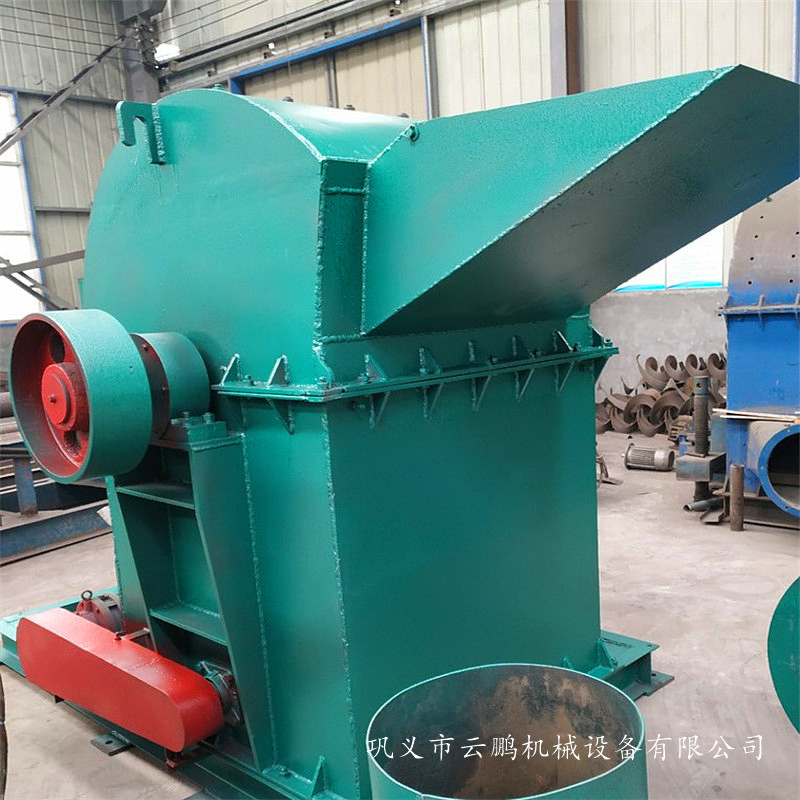 食用菌香菇料木材粉碎机 园林树枝粉碎机 木屑枝条粉碎机