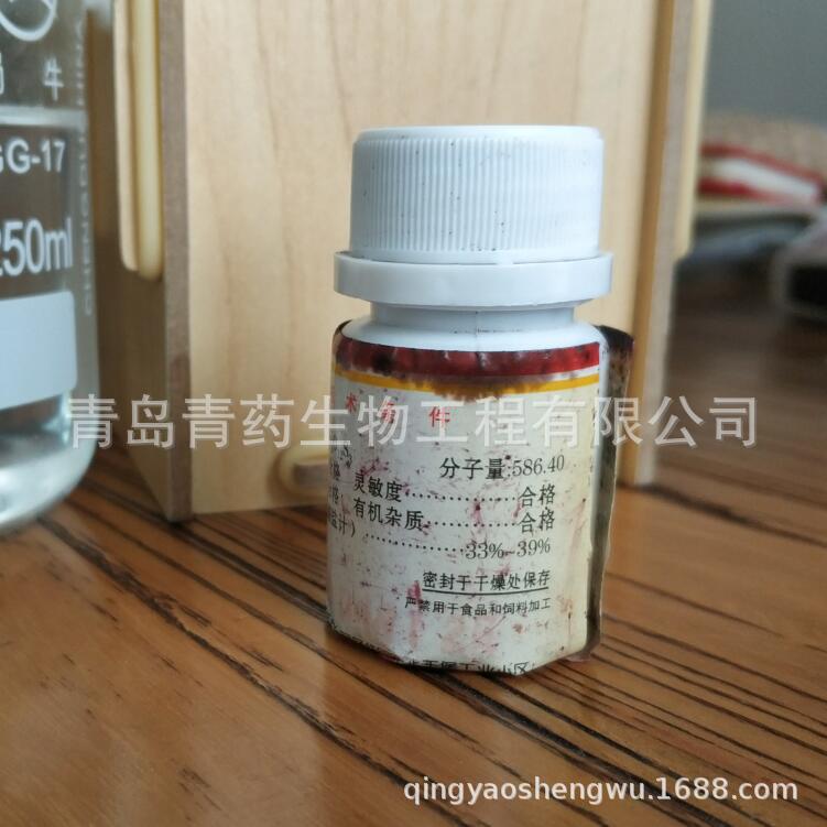 ��������K������ AR 10g/ƿ CAS��3270-25-5