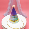 Party Decoration Modern Powder Golden Black Gold Striped Polying Sequent Ball Ball Born Birthday Headpowers Birthday Hat