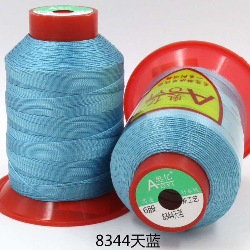 스카이 블루 8344*6 주