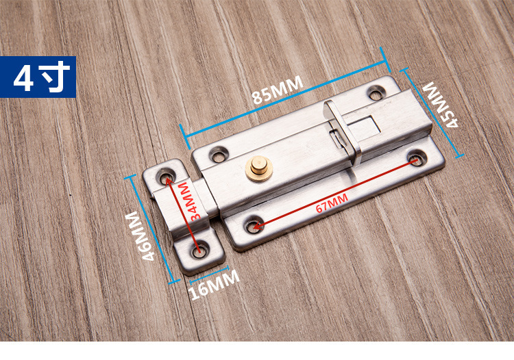 11856427828_155833476