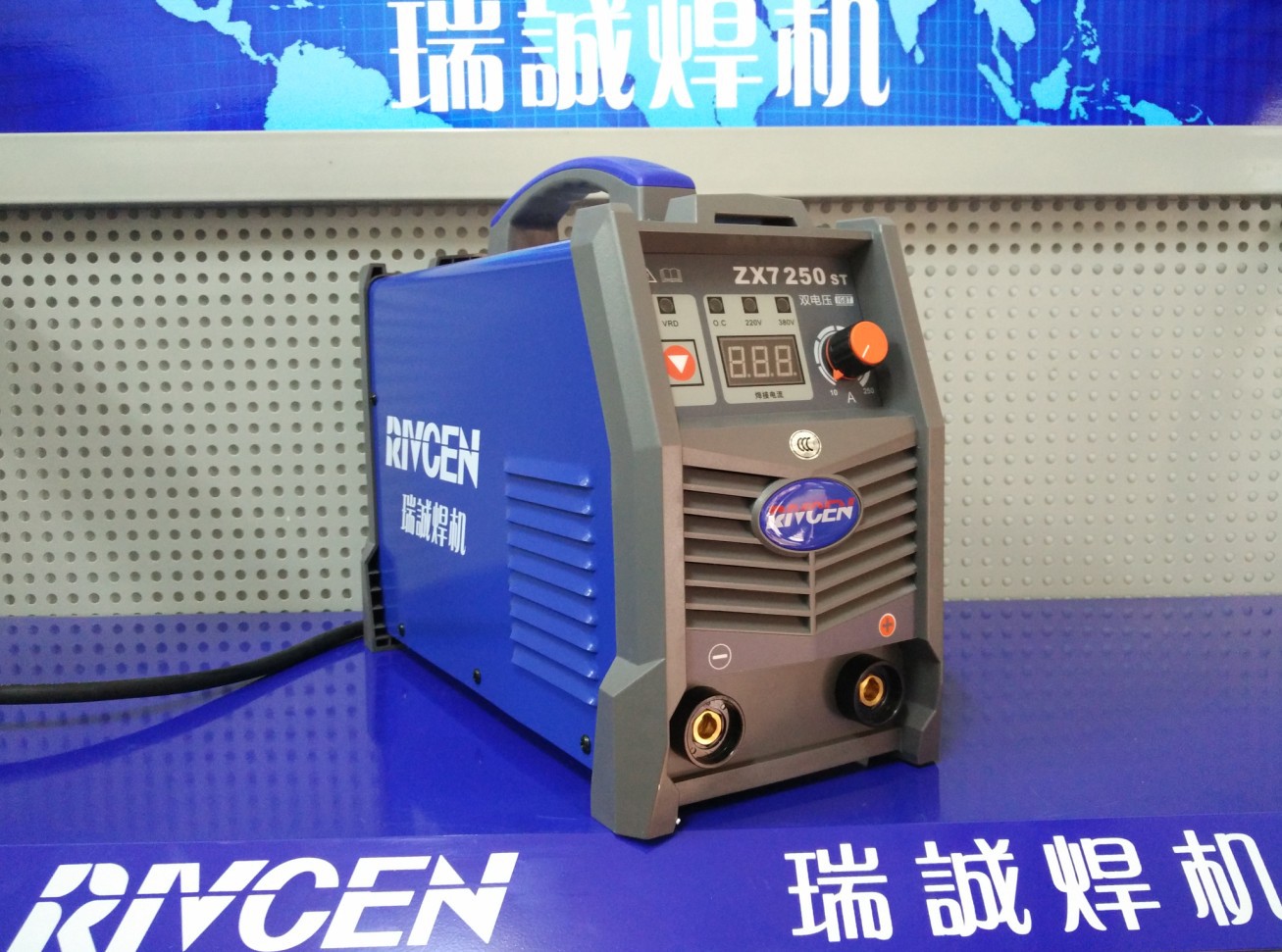 瑞诚焊机ZX7-250ST双电压220V380V逆变直流双电源ZX7-315ST电焊机