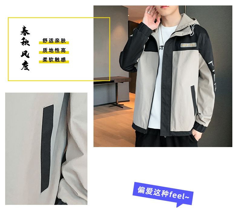 Veste homme - Ref 3443444 Image 19