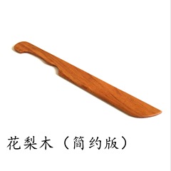 Xuan Paper Red Rosewood Ebony Wood Solid Wood Letter Cutting Knife Calligraphy Xuan Paper Ancient Style Red Wood Xuan Paper Knife Stationery Supplies