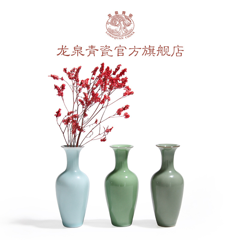 龍泉青瓷哥窯冰裂小號花瓶裝飾擺件陶瓷家居花瓶花器客廳插花定制